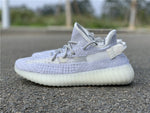 Yeezy Boost 350 V2 Static Reflective