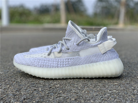 Yeezy Boost 350 V2 Static Reflective