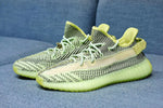 YEEZY BOOST 350 V2 “YEEZREEL” NON-REFLECTIVE