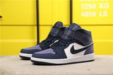 Air Jordan 1 Mid Obsidian/Sanded Purple-White