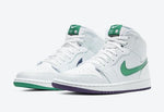 Air Jordan 1 Breathe Center White Green Purple