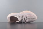 Adidas Yeezy Boost 350 V2 Synth Reflective