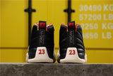 AIR JORDAN 12 RETRO ‘CHINESE NEW YEAR’ 2019