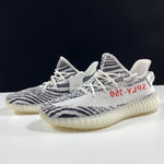 Yeezy Boost 350 V2 Zebra