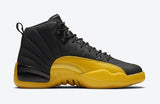 2020 Air Jordan 12s Retro “University Gold”