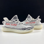 Yeezy Boost 350 V2 Zebra