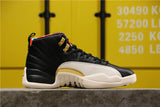 AIR JORDAN 12 RETRO ‘CHINESE NEW YEAR’ 2019