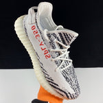 Yeezy Boost 350 V2 Zebra