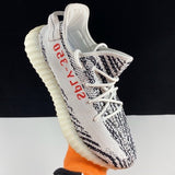 Yeezy Boost 350 V2 Zebra