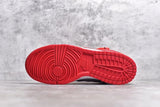 Off-White x Nike Dunk Low Red Grey