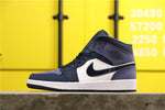 Air Jordan 1 Mid Obsidian/Sanded Purple-White