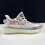 Yeezy Boost 350 V2 Zebra