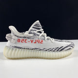 Yeezy Boost 350 V2 Zebra