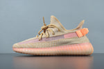 adidas Yeezy Boost 350 V2 “Clay”