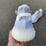 Yeezy Boost 350 V2 Static Reflective