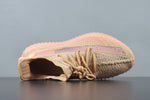 adidas Yeezy Boost 350 V2 “Clay”