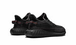 Adidas Yeezy Boost 350 V2 Black Reflective