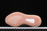 Adidas Yeezy Boost 350 V2 Citrin Reflective