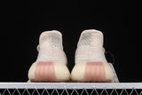 Adidas Yeezy Boost 350 V2 Citrin Reflective