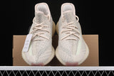 Adidas Yeezy Boost 350 V2 Citrin Reflective