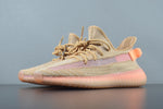 adidas Yeezy Boost 350 V2 “Clay”
