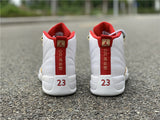 Air Jordan 12 FIBA White University