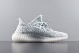 Yeezy Boost 350 V2 Cloud White Reflective