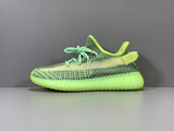 YEEZY BOOST 350 V2 “YEEZREEL REFLECTIVE”