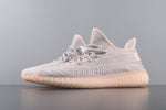 Adidas Yeezy Boost 350 V2 Synth Reflective